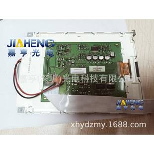 原装 LDCGANB32S29CGKS工控液晶屏显示内屏幕