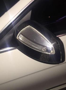 适用于2007-2009年奔驰C级W204碳纤维改装镜壳C200C63镜盖装饰