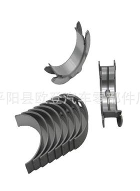 供应B38B15C曲轴瓦112176356931121864341710片/组曲轴瓦