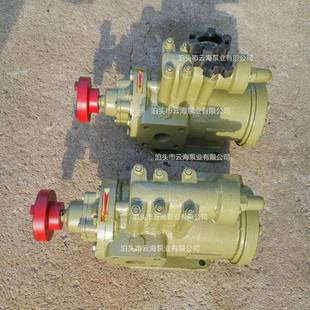 供应螺杆泵3G30×4 46螺杆容积泵泊头3G螺杆泵 463G45X4