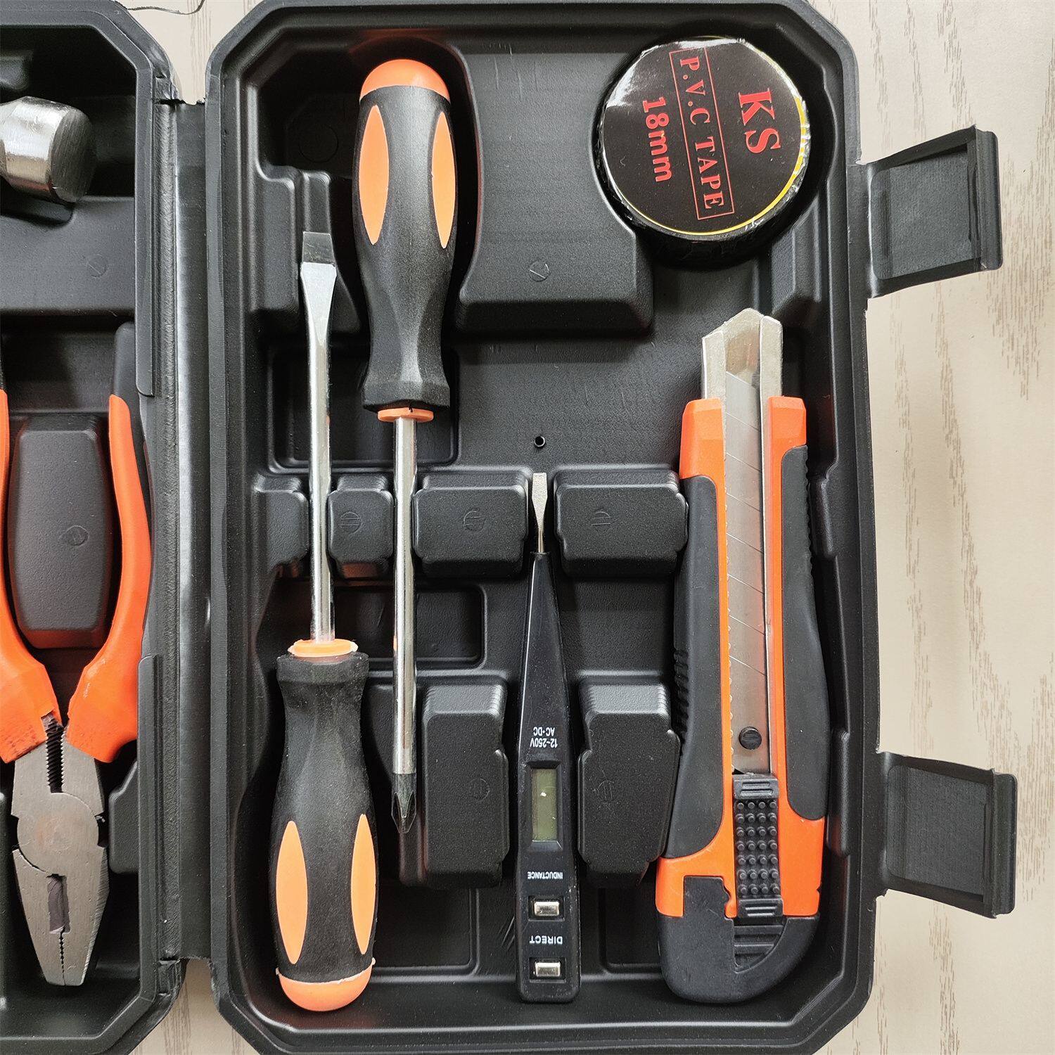 9件套家庭工具套装高强度工业级扳手螺丝刀锤子钳子电工工具组合