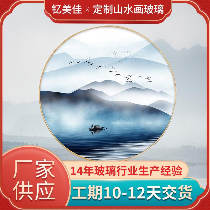 来图来样5-12mm屏风隔断夹绢夹丝钢化玻璃夹山水画艺术玻璃