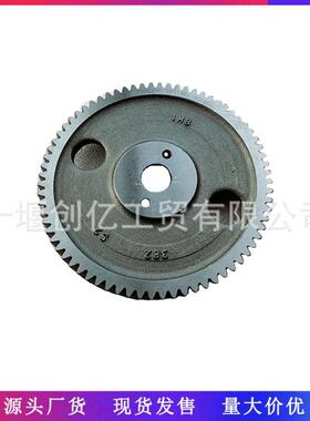 适用于94-98DodgeRam5.9燃油泵齿轮393138239290313924405