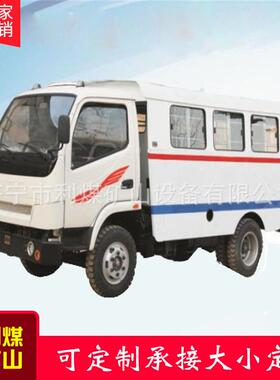 WC15R矿用防爆柴油机无轨胶轮车矿山拉人无轨胶轮车