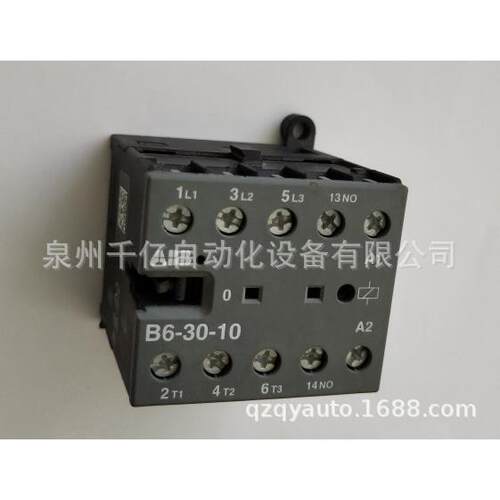 热销原装ABB微型接触器BC6-30-10*24VDC，82201984直流24V