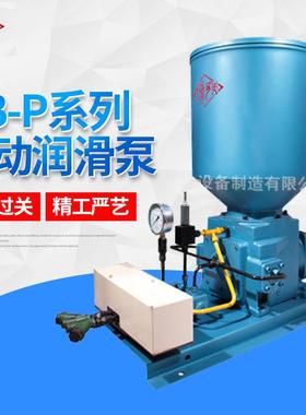 电动润滑泵HB-P200/400/800ZHA-III430QJRB1干油集中润滑系统