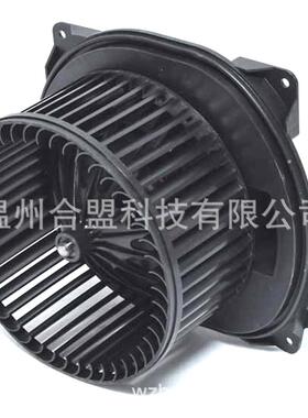 适用沃尔沃福莱纳卡车鼓风电机BOA94350BOAD858785104207