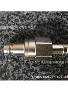 27SBTF08MPXRECTUS接头27SBTF08MPX宝塔插8mm管利达时接头