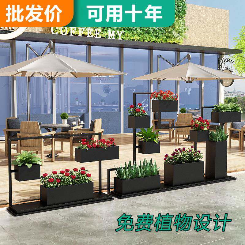 别墅院子户外长花箱铁金属不锈钢防腐种植花坛创意设计花盆