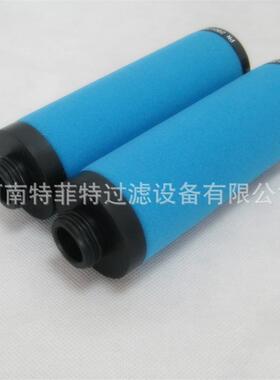 包邮应压缩机空压机配件空气滤芯02250164-53202250164-533