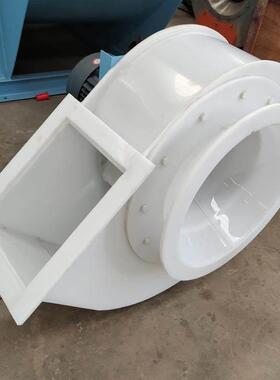 4-72离心风机A式C式化验室排风机塑料防爆离心通风机