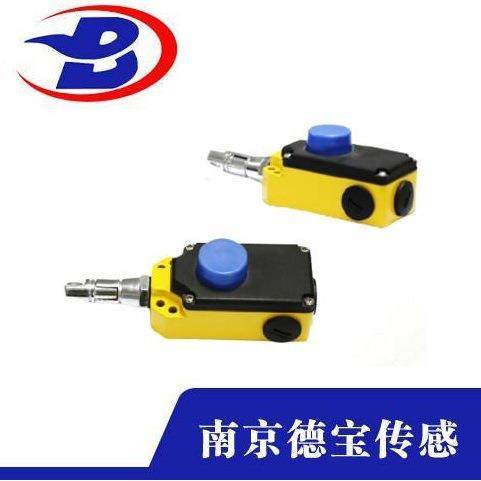 德宝DOB-ES51Z10/1S-80NJY斗式提升机紧急事故停车开关