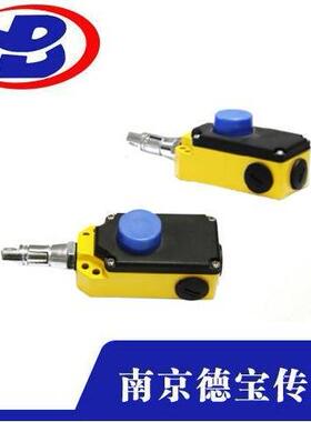 德宝DOB-ES51Z10/1S-80NJY斗式提升机紧急事故停车开关