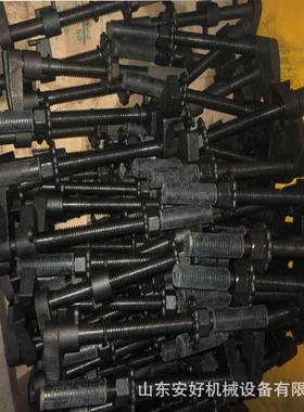 安好现货SQ-M60尖轨钩锁器现货质量保证供应