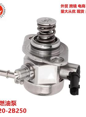 适用于起亚Soul高压燃油泵35320-2B250353202B250353202B250