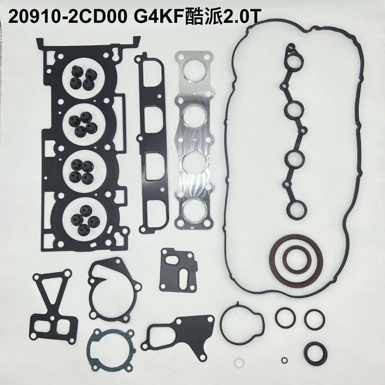 20910-2CD0020910-2CA01G4KF2.0T劳恩斯酷派2.0T发动机大修包