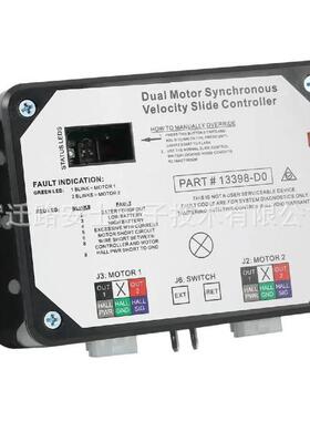 13398-DO夏季热销适用于房车Lippert13398-D0双电机同步速度滑动