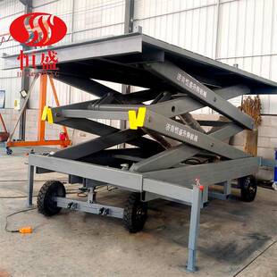 移动装猪升降机液压升降装猪台猪场中转卸猪台小型卸猪台卸猪平台