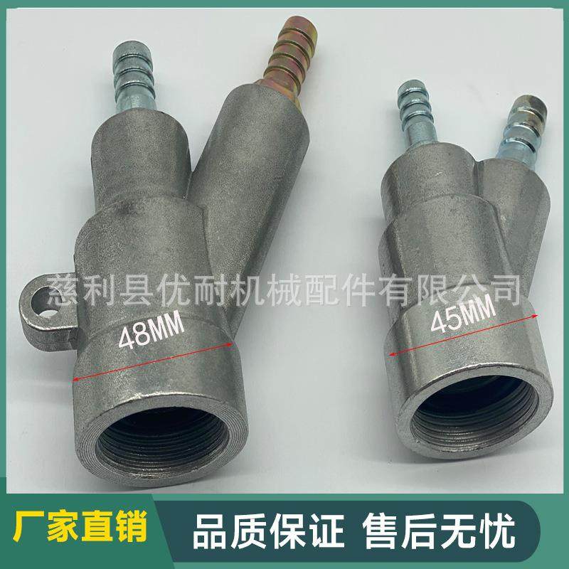 喷砂机弯头喷砂枪B型喷砂枪头碳化硼喷嘴配铁护套水壶专用喷砂头,纺织面料/辅料/配套,纺织机械配件,淘宝优惠券,粉丝福利购,淘宝优惠卷