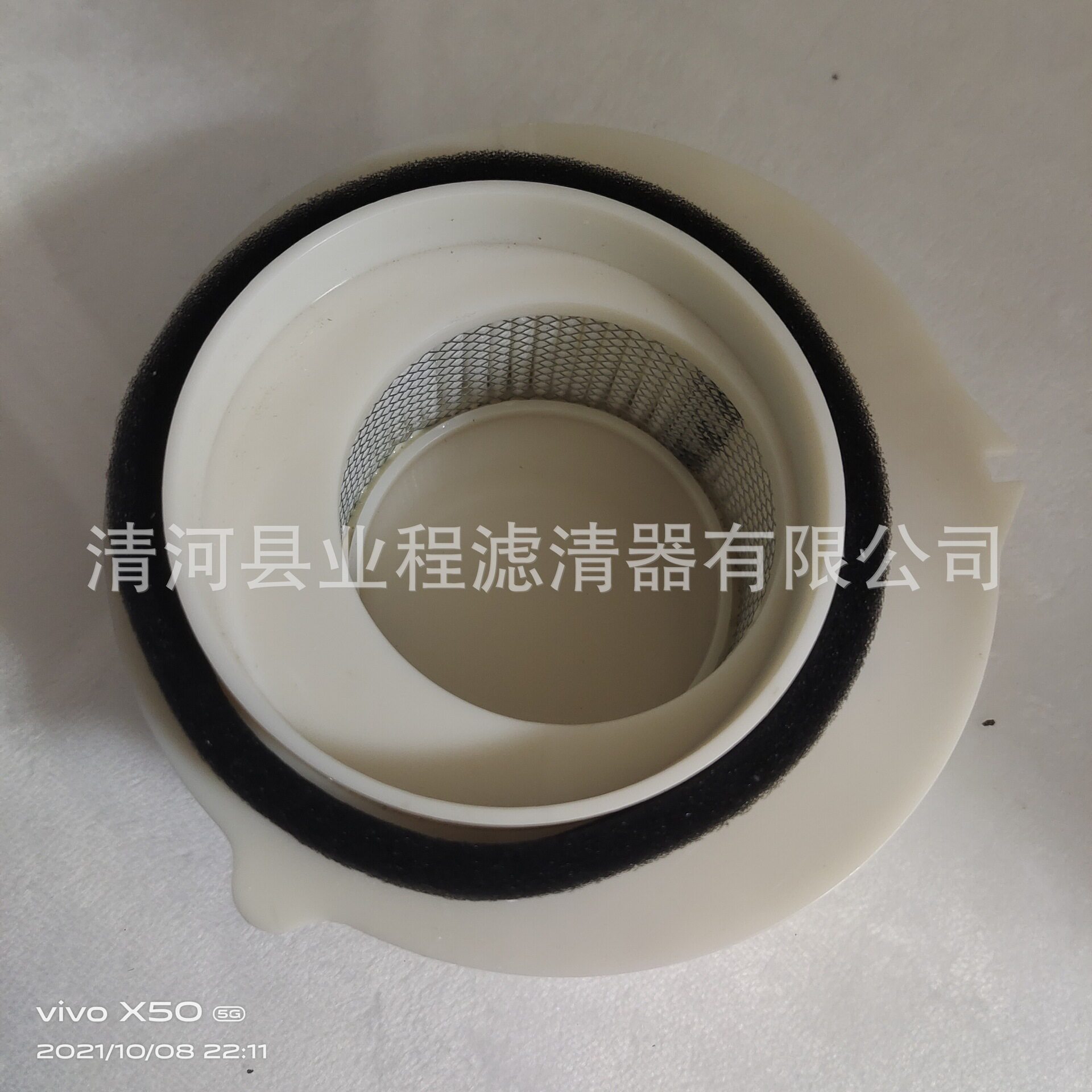 清河业程滤清器大量供应各种空气滤清器29000E29000e泳池过滤器