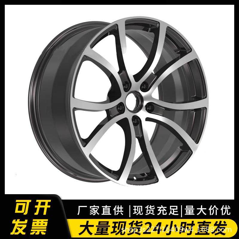 现货锻造适配18寸19寸20寸21寸22寸单片轻量化高端铝材汽车轮毂