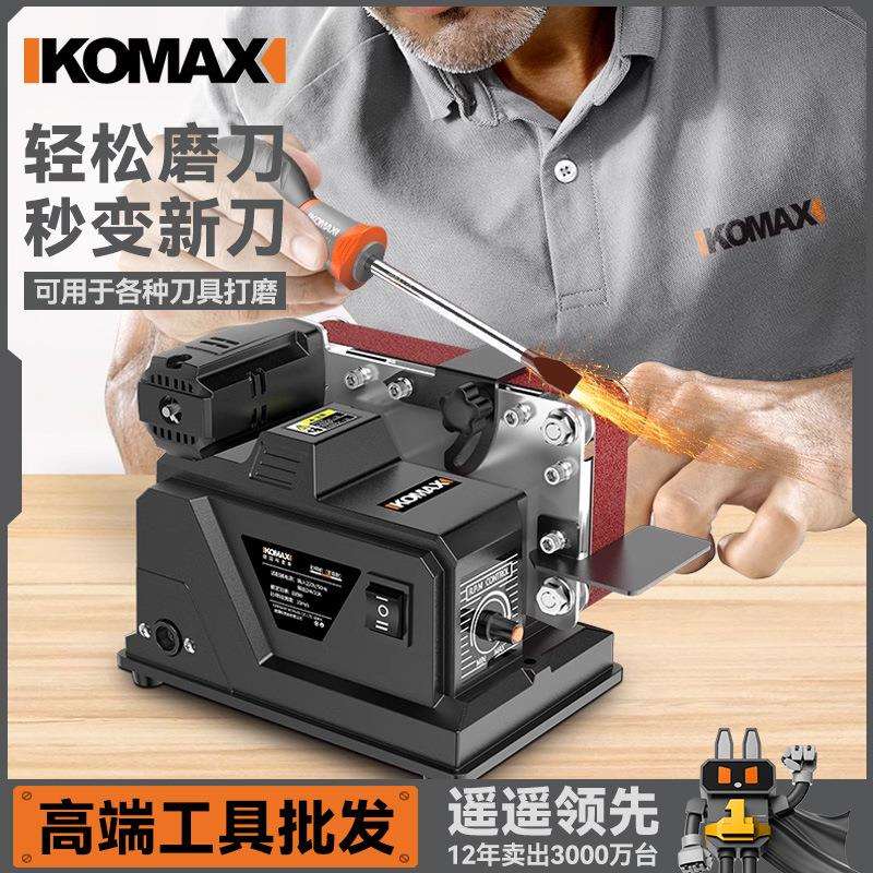 充电式小型砂带机锂电微型迷你电动抛光机磨刀神器砂纸机打磨机