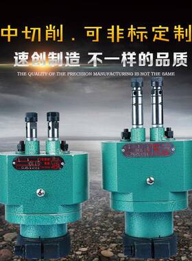 ST型可调式多轴器多孔钻多轴钻孔攻丝机多头钻孔器速创多轴钻