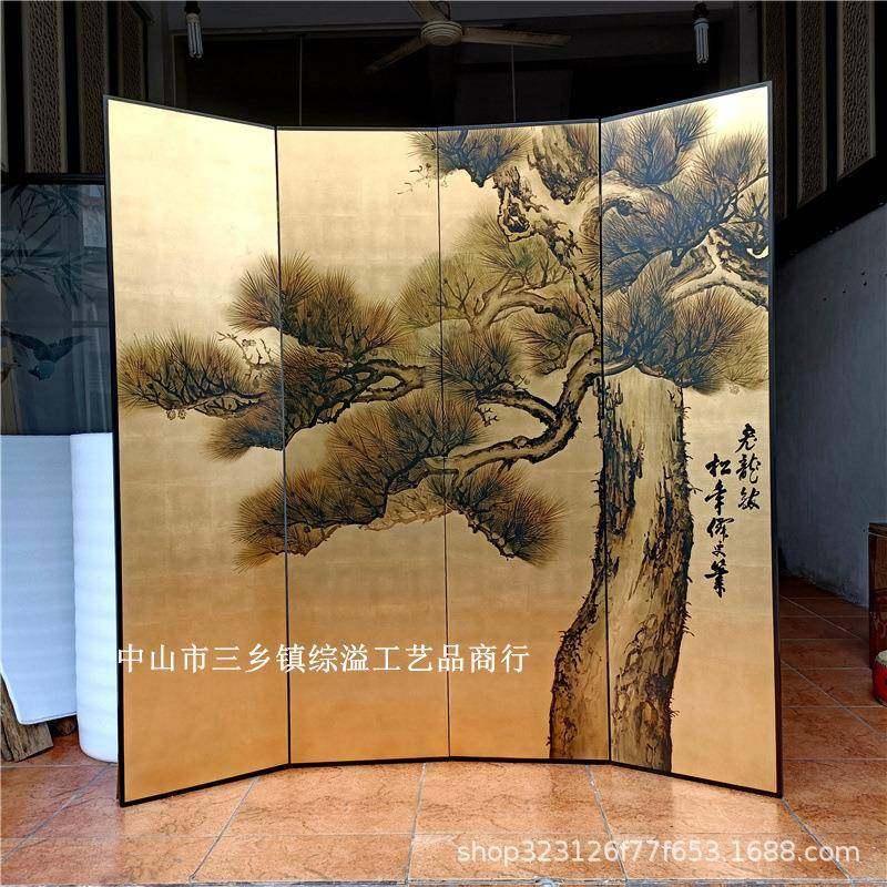 金箔屏风手绘迎客松图新中式会议厅待客厅实木背景隔断可移动折屏