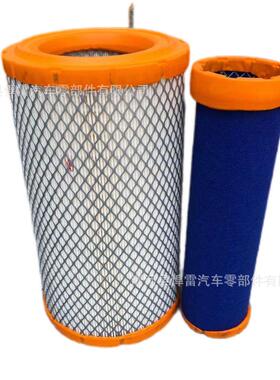 适配康明斯6LT发动机k2451空气滤芯KW2448C2空气滤清器K20900C2
