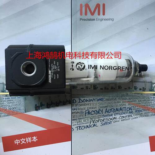 Excelon过滤器NORGREN过滤器F73G-2AN-AT3过滤器