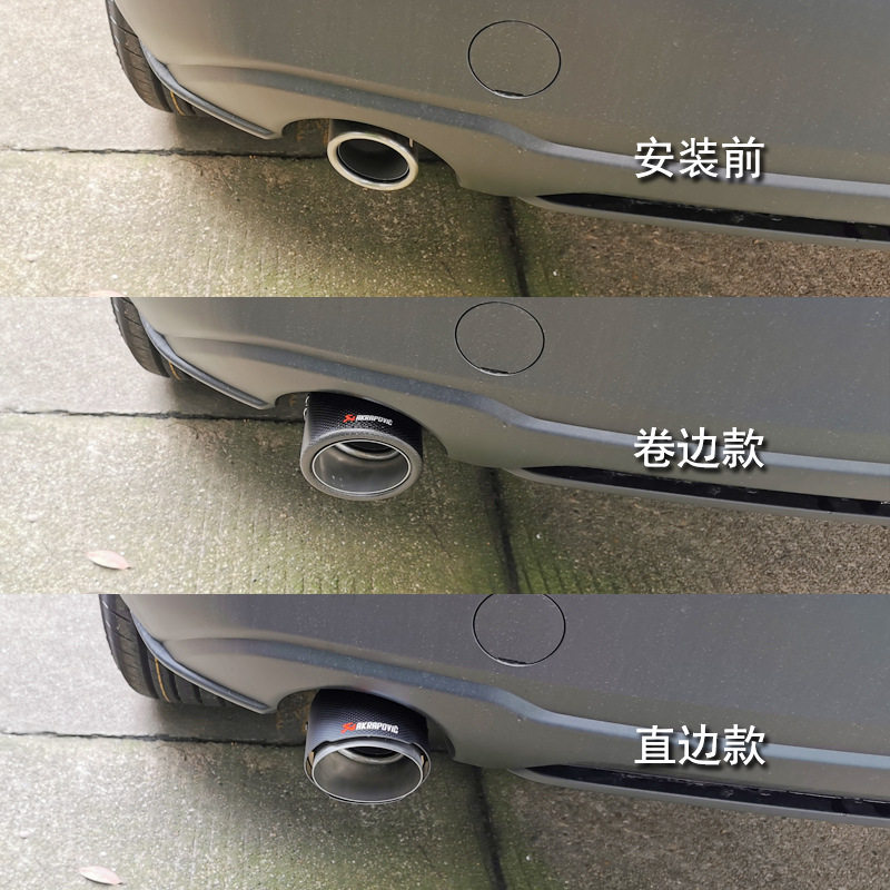 20-25款马自达3昂克赛拉CX30改装专用排气管装饰尾喉汽车用品配件