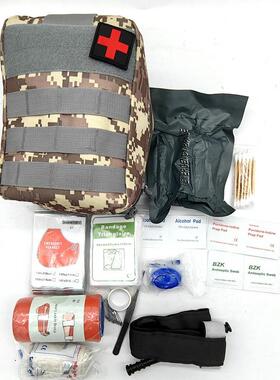 热卖户外camping野营用品旅行求生edc装备套装多功能工具