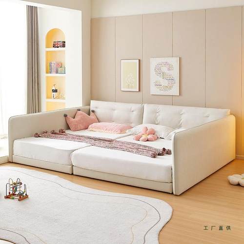 榻榻米互不打扰床拼接一家四口亲子地台布艺床主卧2米x2米2子母床