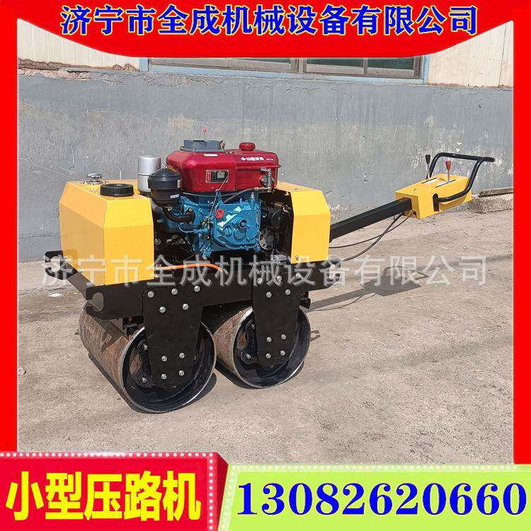 8匹柴油水冷双钢轮压土机手扶式双钢轮压路机全成沟槽震动碾子