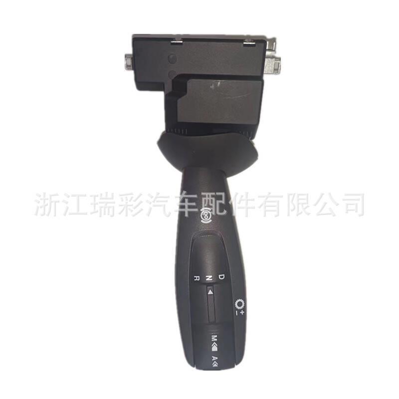 06-87751-002适用于福莱纳方向盘开关A0095452124211-790-000