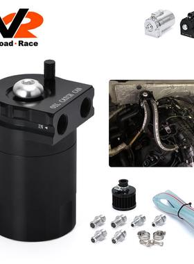 Ebay爆款汽车改装配件300ML机油壶带空滤透气机油壶油壶