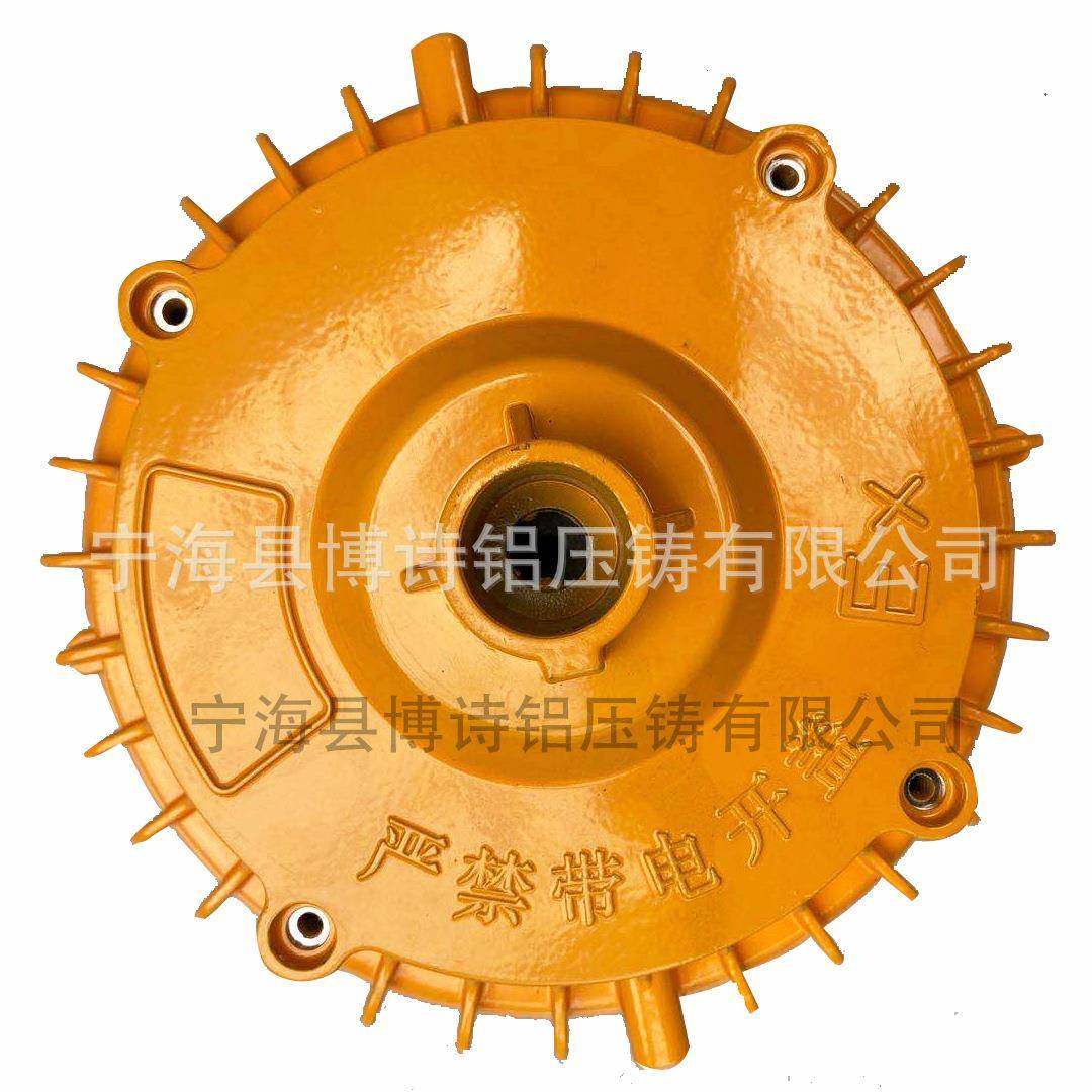 水泥厂防爆灯壳体8183防爆灯外壳加工50w灯壳子80w支架配件,机械设备,其他机械设备,淘宝优惠券,粉丝福利购,淘宝优惠卷