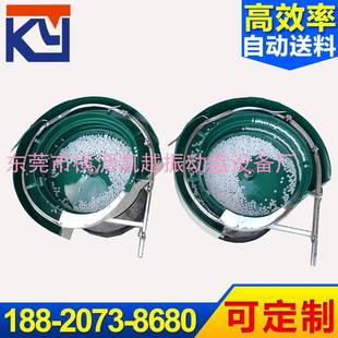 供应塑胶齿轮件振动盘可调节振动盘振动盘