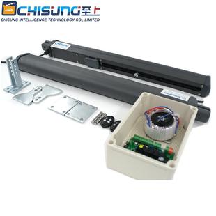 曲臂式平开门开门机智能电动别墅庭院大门拉杆式电动对开门电机