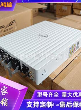 科华KH-DY2-R3-50/48室外交转直电源48V3000W通信基站直流供电