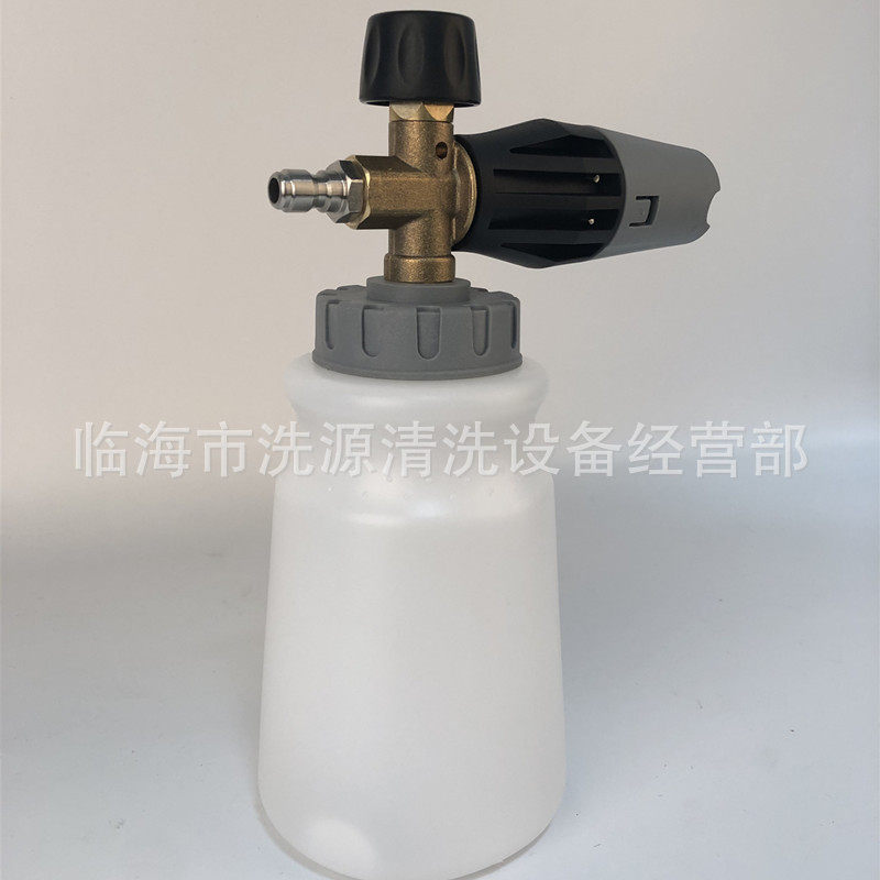 高压洗车水枪泡沫壶雪花大喷嘴泡沫喷壶厂家直销pa壶刷车