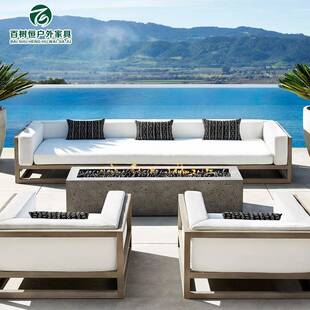 室外休闲桌椅别墅庭院露台柚木长桌院内花园桌椅套件组合实木家具