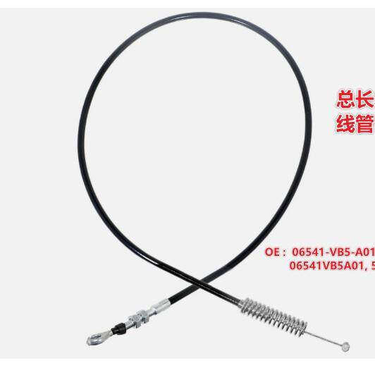 06541-VB5-A01,54510-VB5-A0206541VB5A01弹簧拉线54510-VA3-J04
