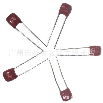 CBB电容器224J100VP5220NF0.22uf100VP5金属化薄膜电容