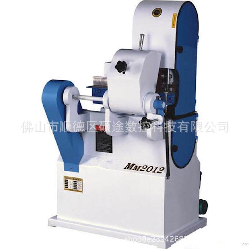MM2012单带立式木圆棒砂光机木工机械磨光机扫把抛光扫光配风机