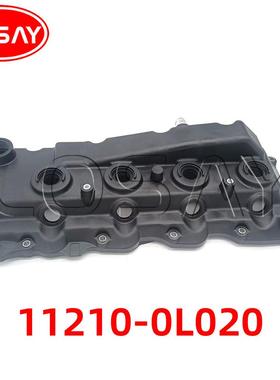 11210-0L02011210-30110气门室盖适用丰田1KD2KD