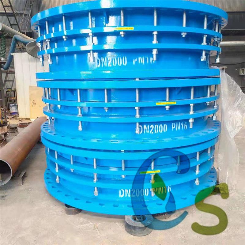 供水厂用钢制防拉脱伸缩器钢制双法兰伸缩器钢制伸缩节标准