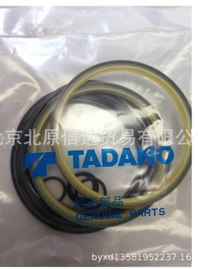 TADANO多田野吊车GR550EXTR300EXTR400ETR500E中心回转柱密封