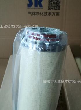 WALKER滤芯USM2030HTCR可替换UltrafilterSMF20/30HT/CR0.01μm