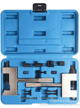 奔驰M271M272M273双排凸轮轴时规链条拆卸器奔驰正时链条拆链器